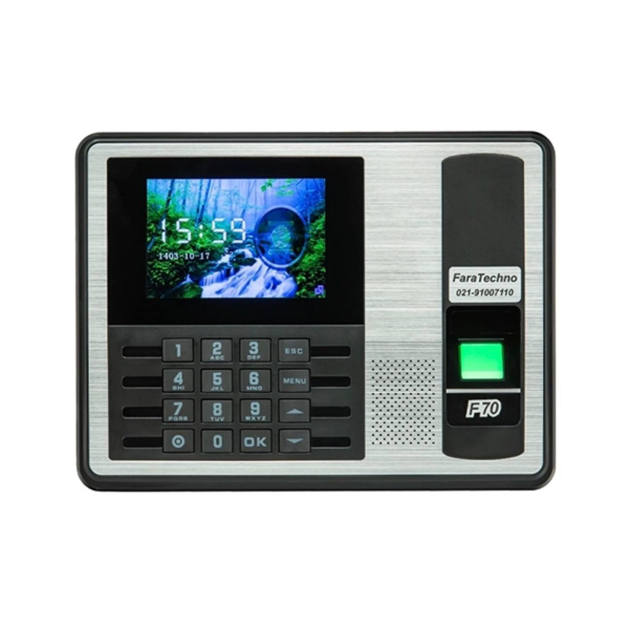 حضور غیاب فراتکنو F70