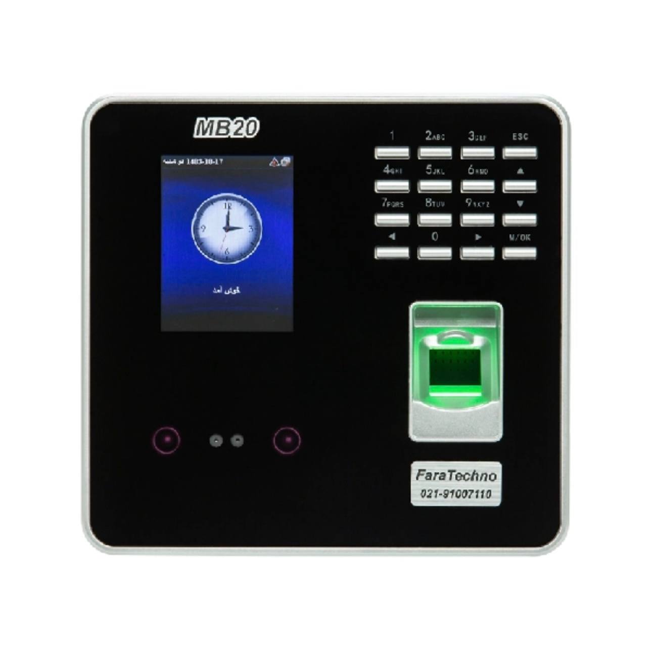 ساعت حضور و غیاب فراتکنو Mb20
