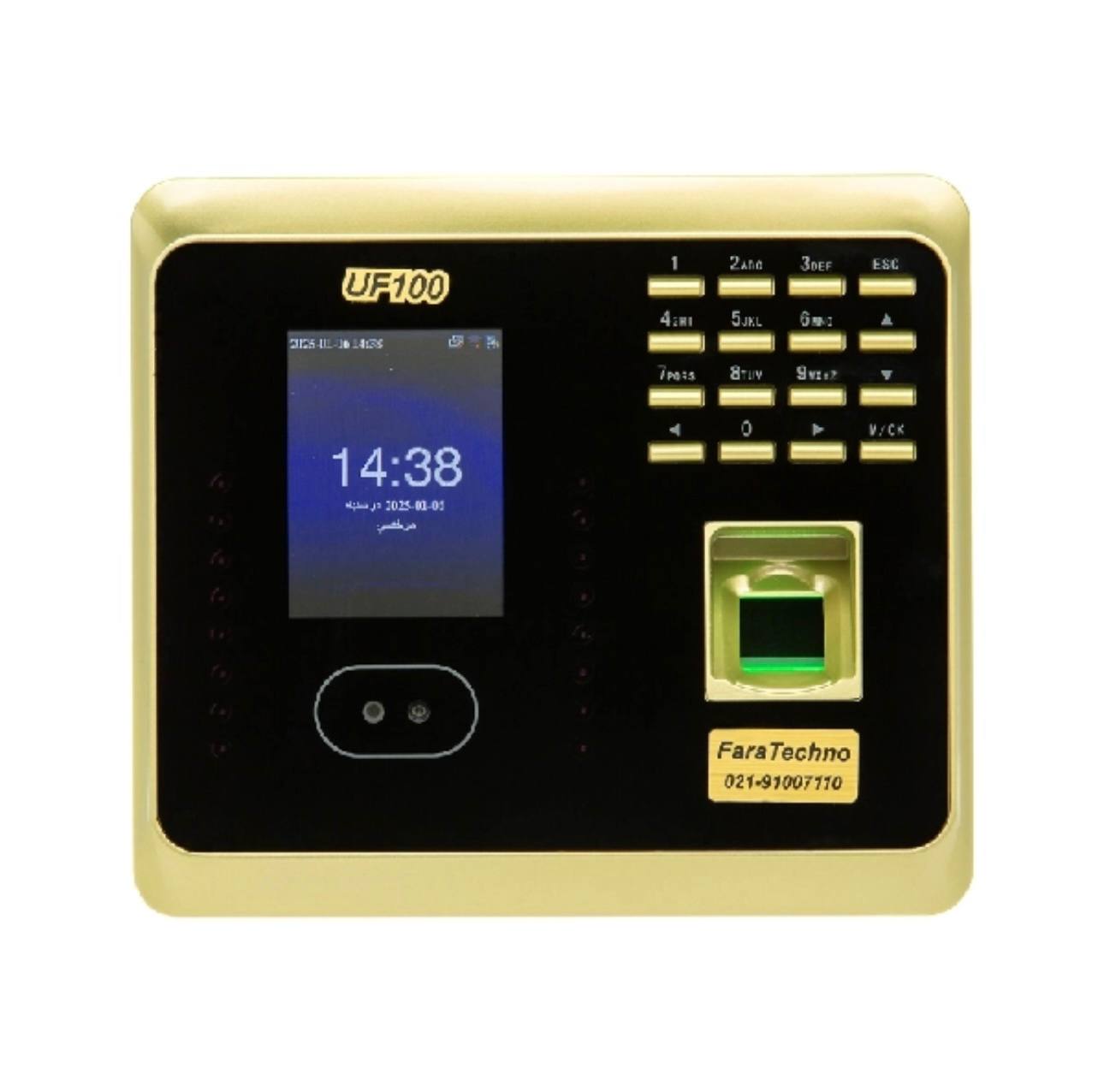 ساعت حضور غیاب فراتکنو Uf100