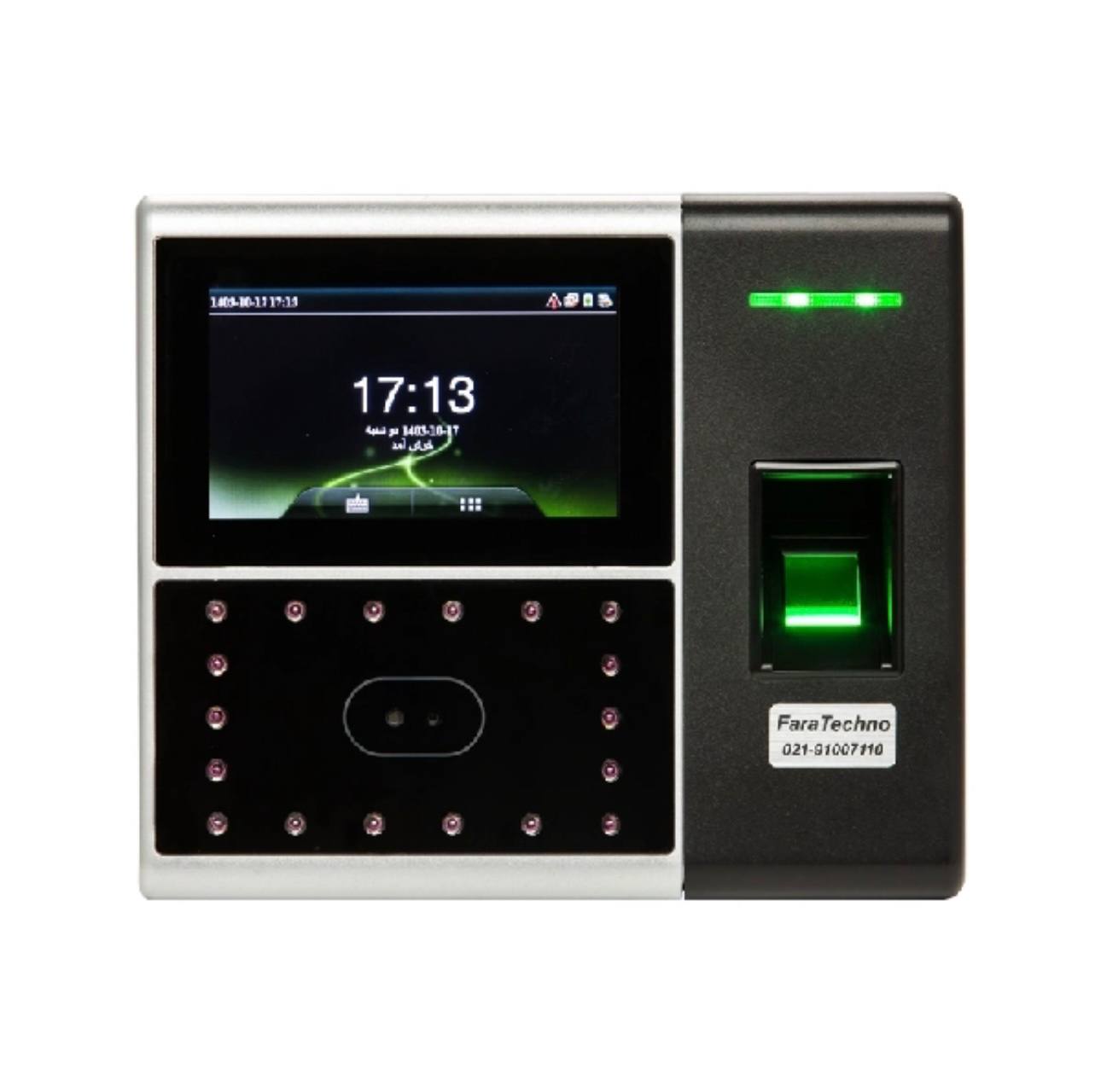 ساعت حضور و غیاب فراتکنو Uface302