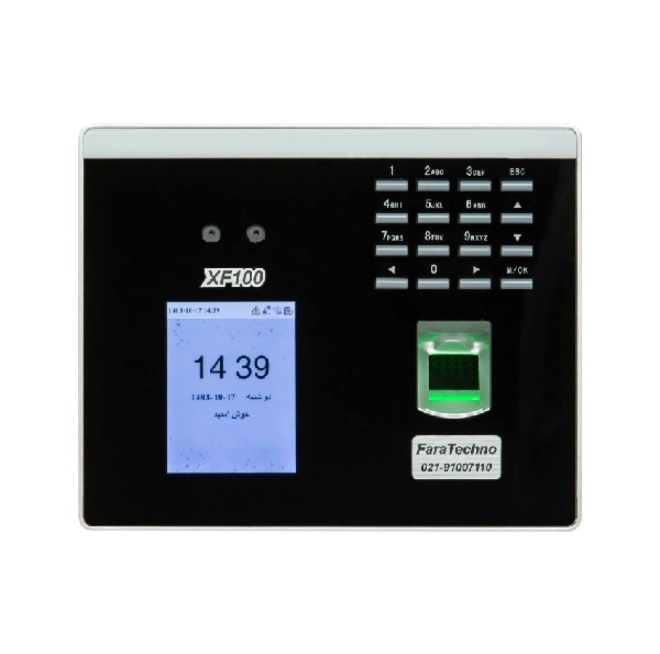 ساعت های حضور و غیاب فراتکنو Xf100