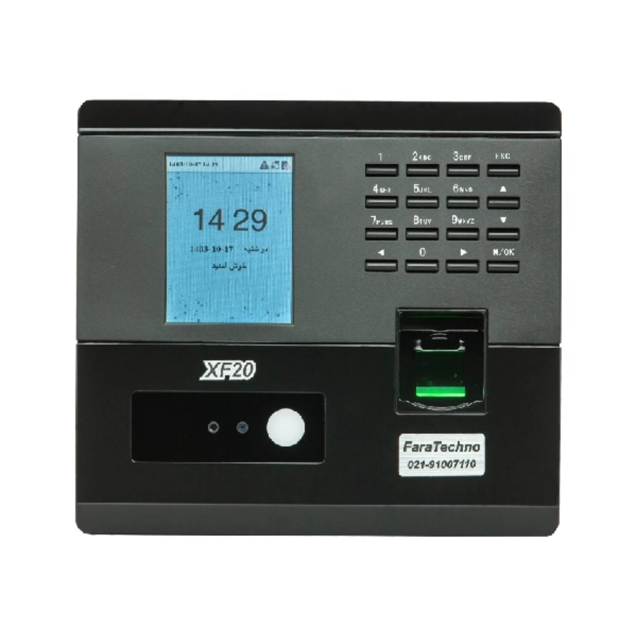 ساعت های حضور و غیاب فراتکنو XF20